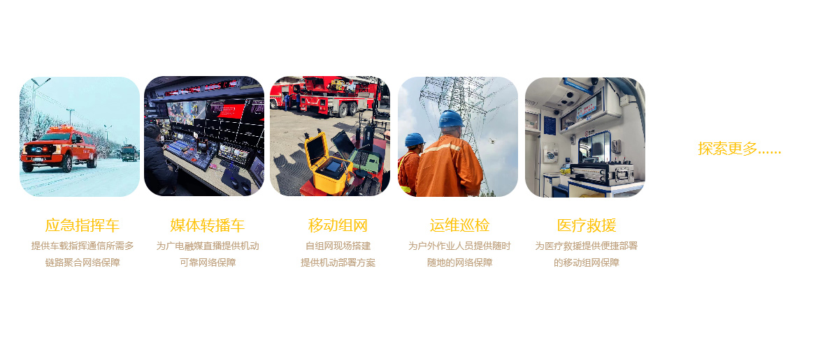 花火6.jpg 花火6.jpg