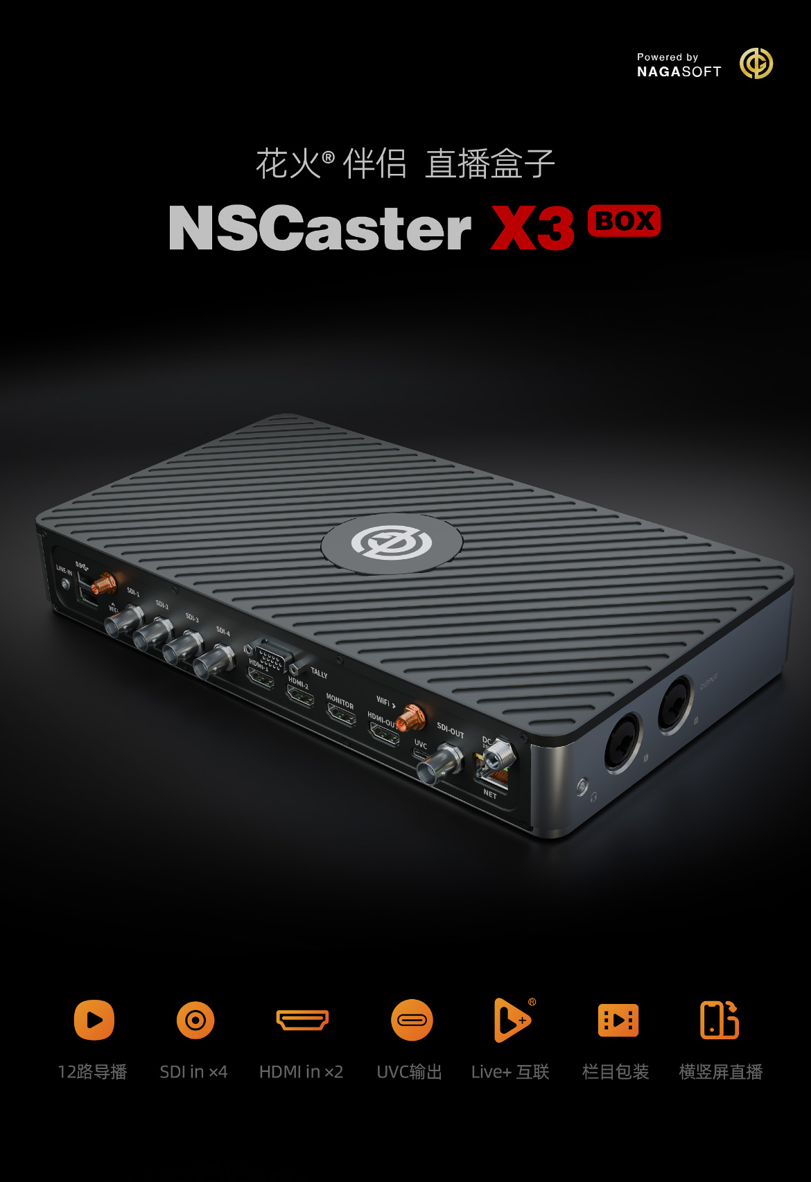 X3BOX_01.jpg X3BOX_01.jpg